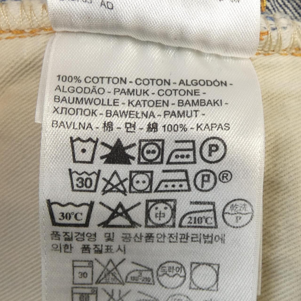 リーバイス LEVI'S ジーンズ