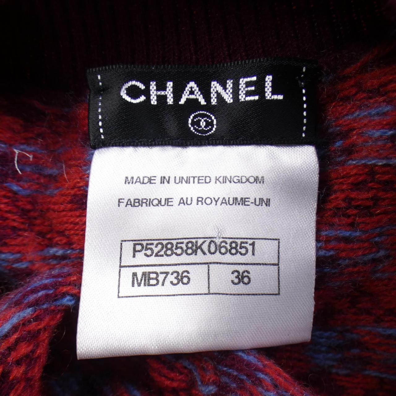 シャネル CHANEL ニット