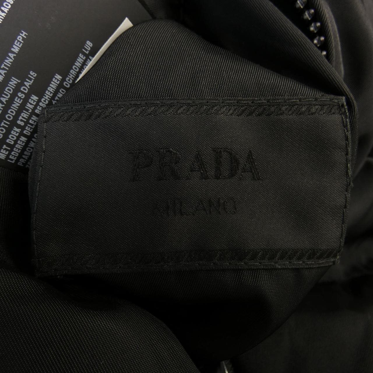 プラダ PRADA ダウンジャケット