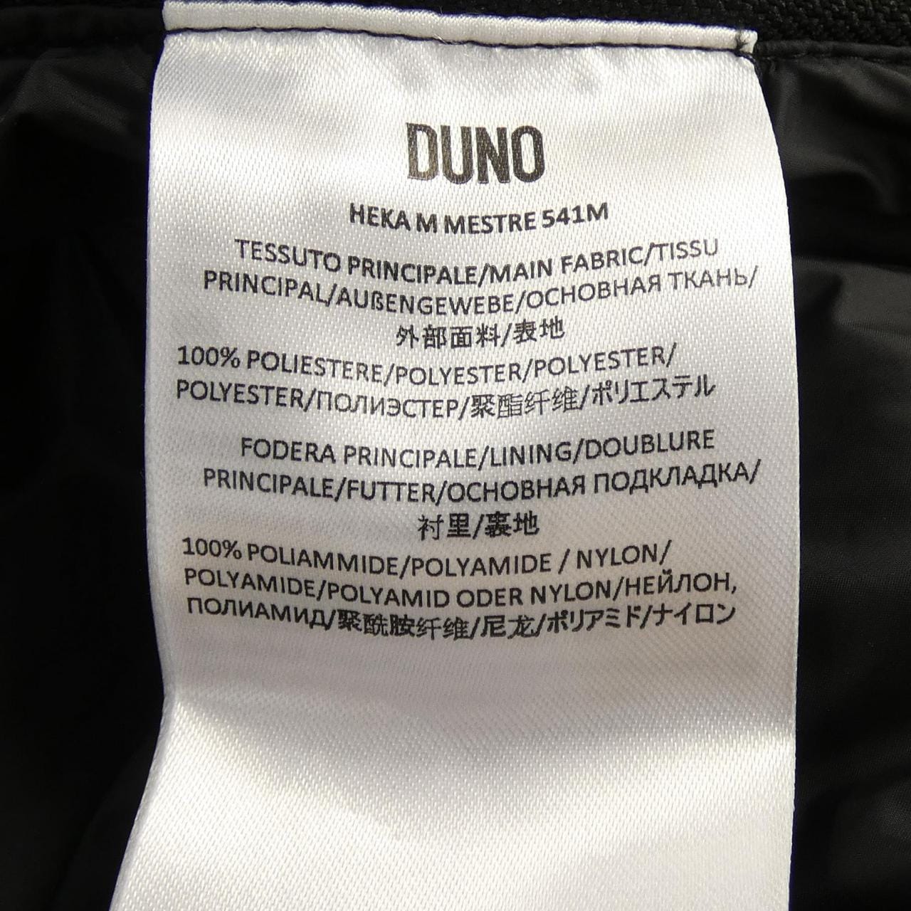 デュノ DUNO HEKA M ダウンジャケット