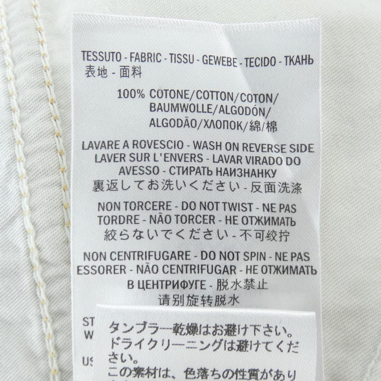 グッチ GUCCI 375819 XD290 ジーンズ