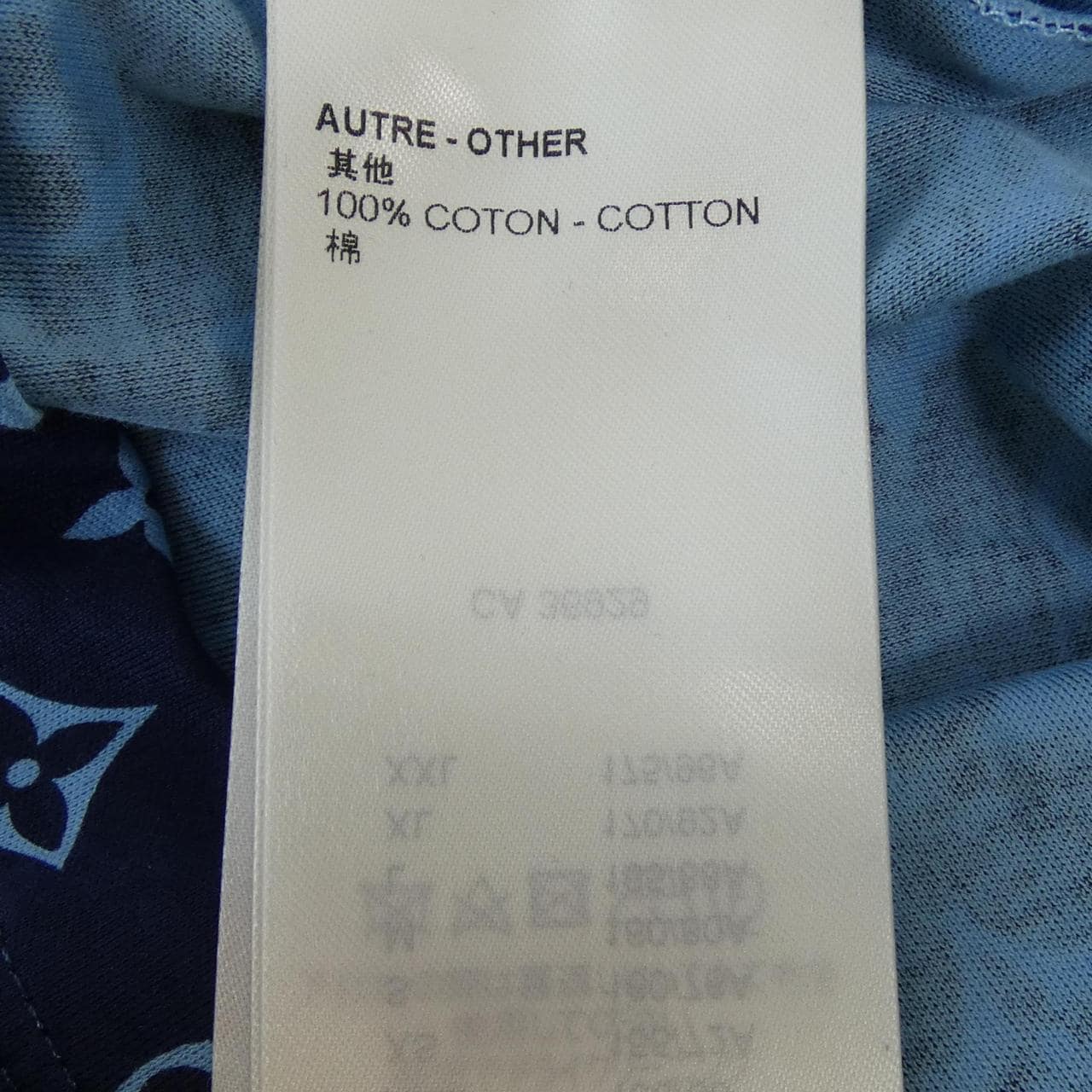 ルイヴィトン LOUIS VUITTON ミックスドモノグラムTシャツ FNTS40PR3 Tシャツ