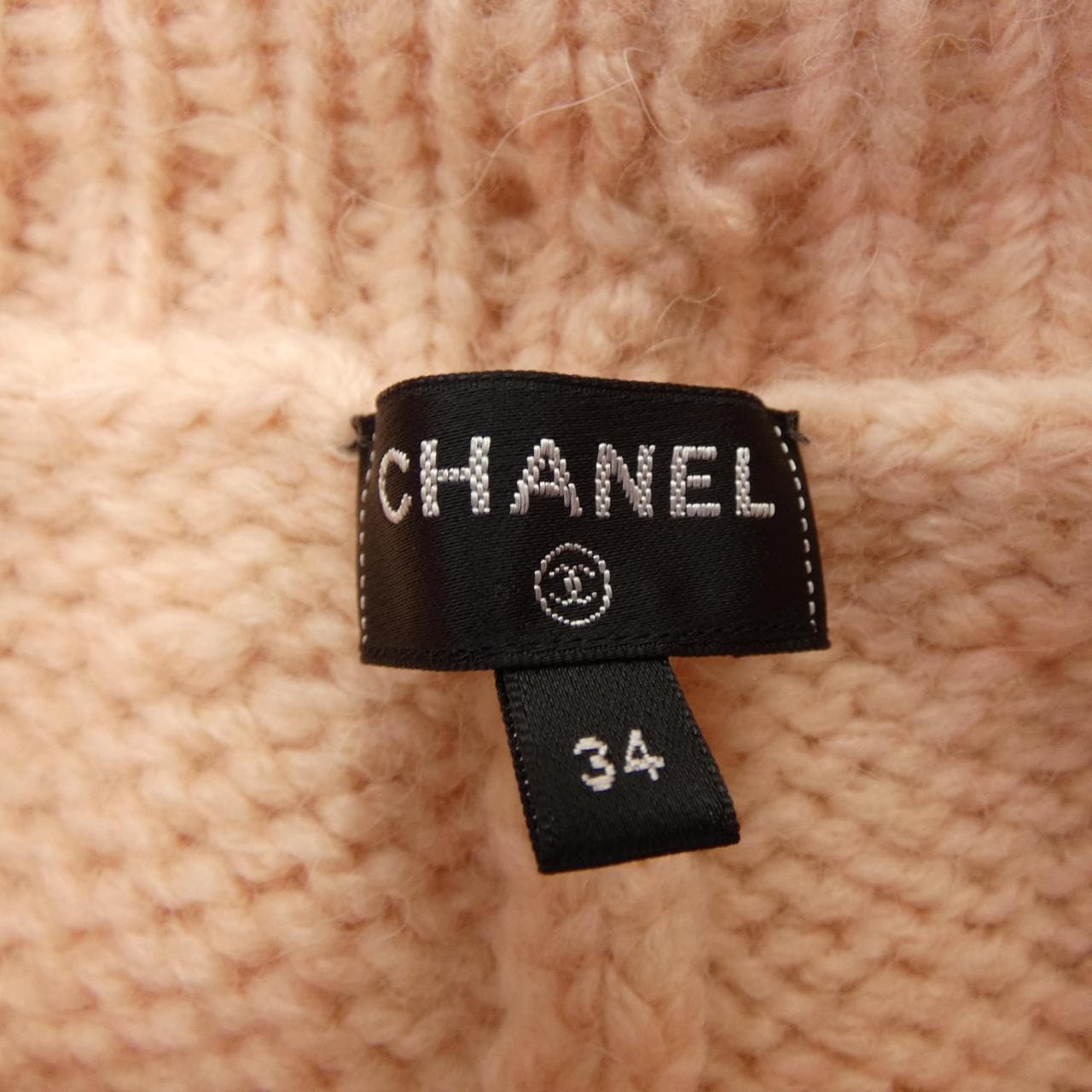 シャネル CHANEL P71390K10236 パンツ