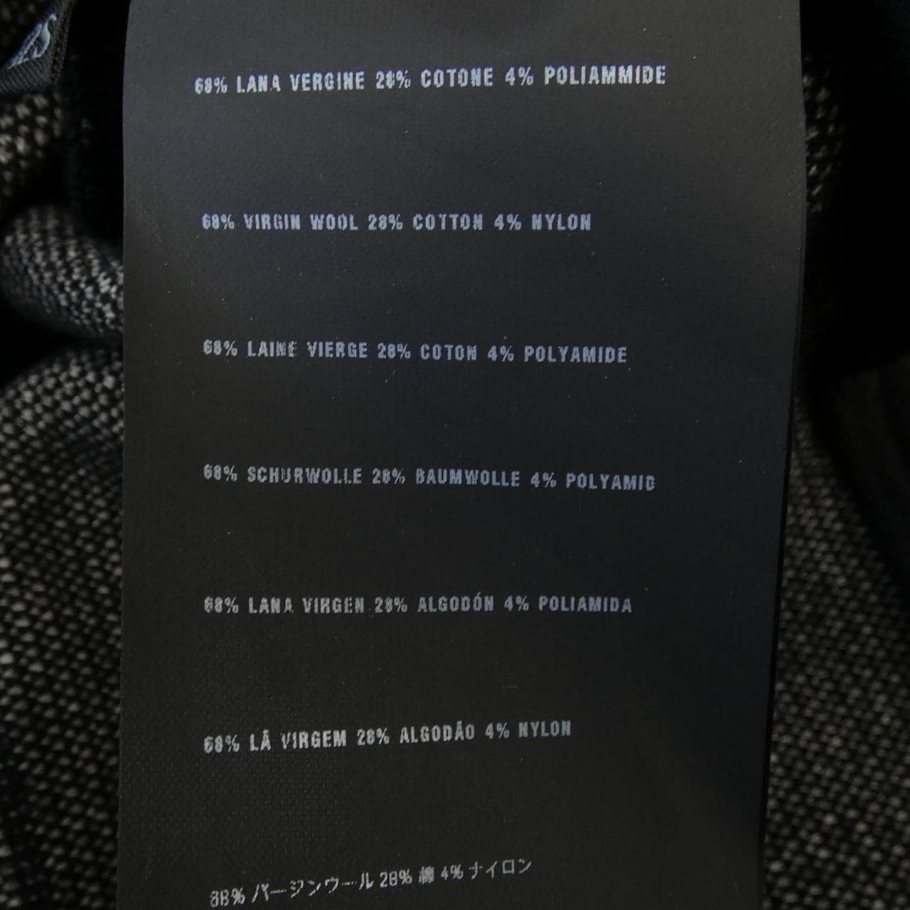 プラダ PRADA ワンピース