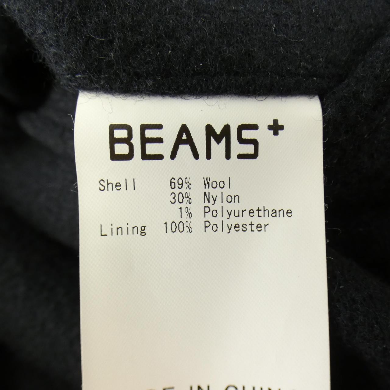 ビームスプラス BEAMS PLUS パンツ