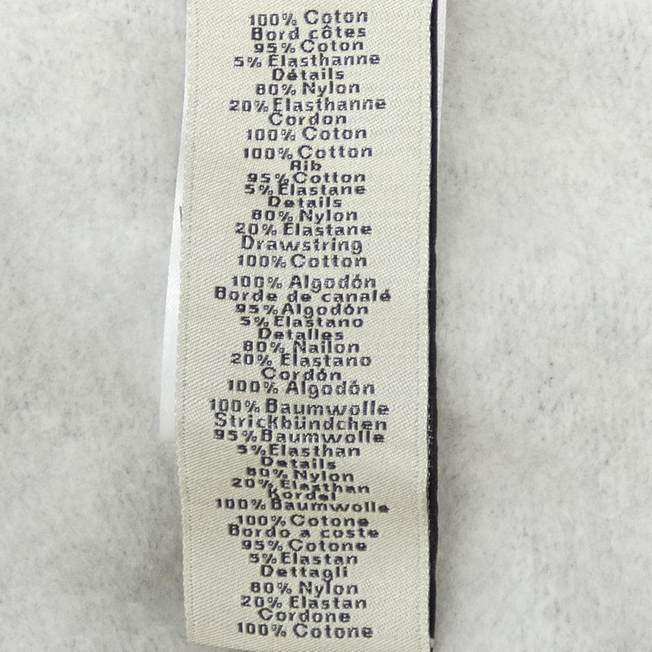 エルメス HERMES 467870HA パーカー