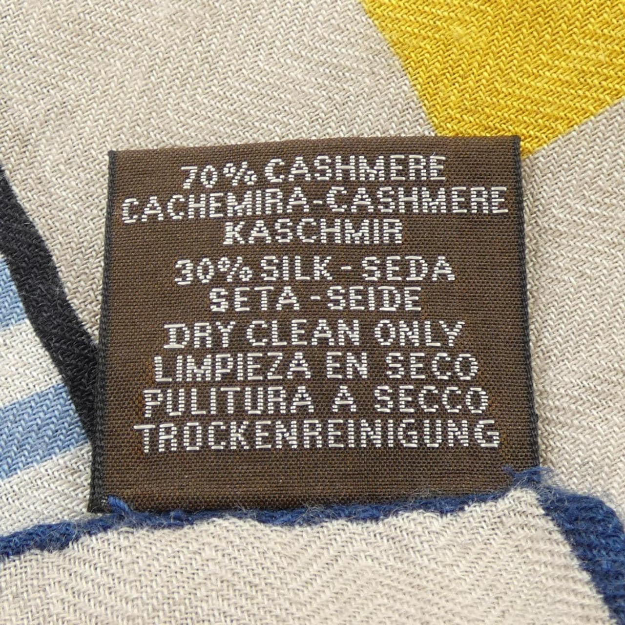 エルメス HERMES LETTRES EQUESTRES H244039S カレジェアン140 ショール