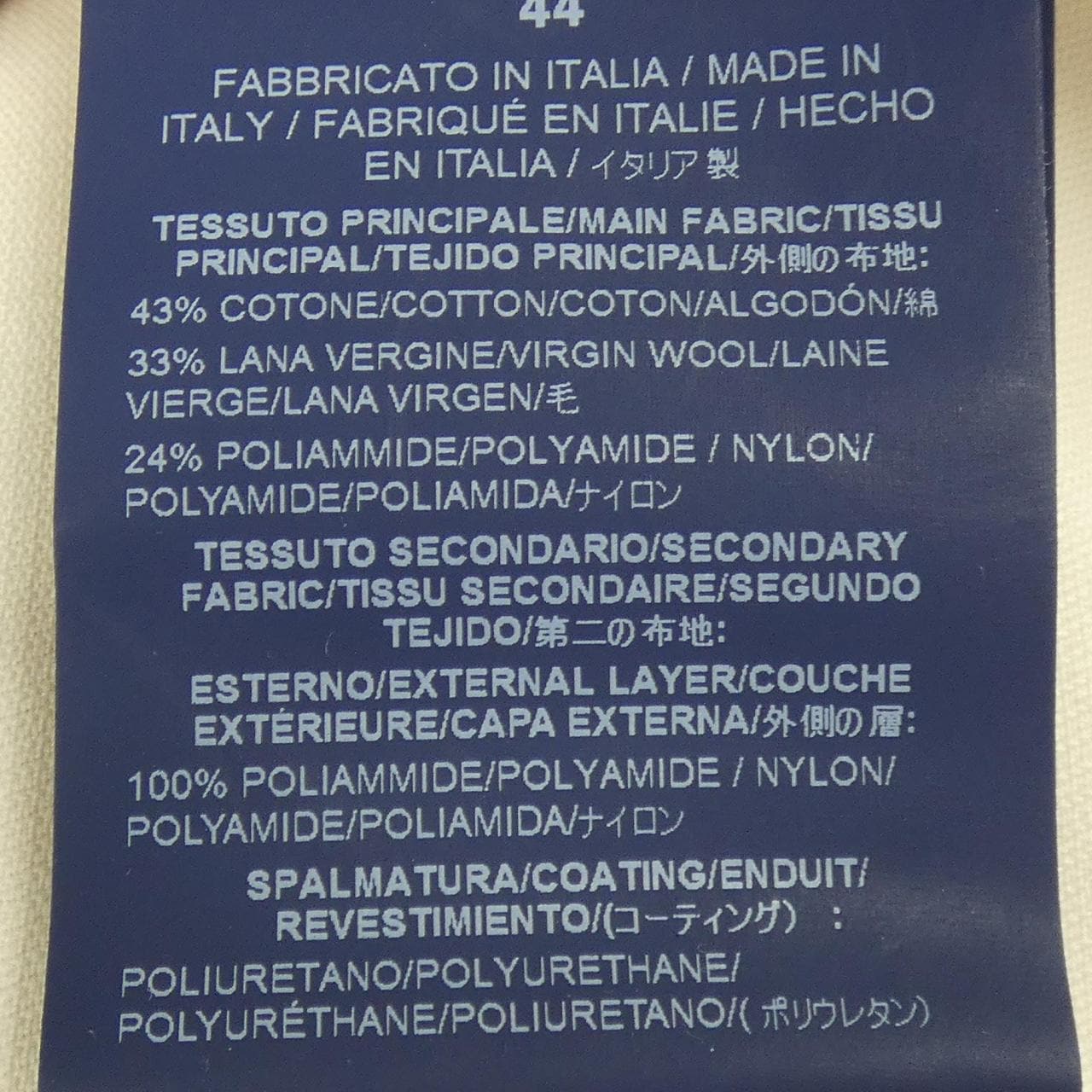 ヘルノ Herno CA0246D ダウンコート