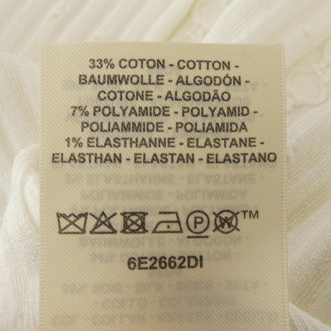 エルメス HERMES 6E2662DI ニット