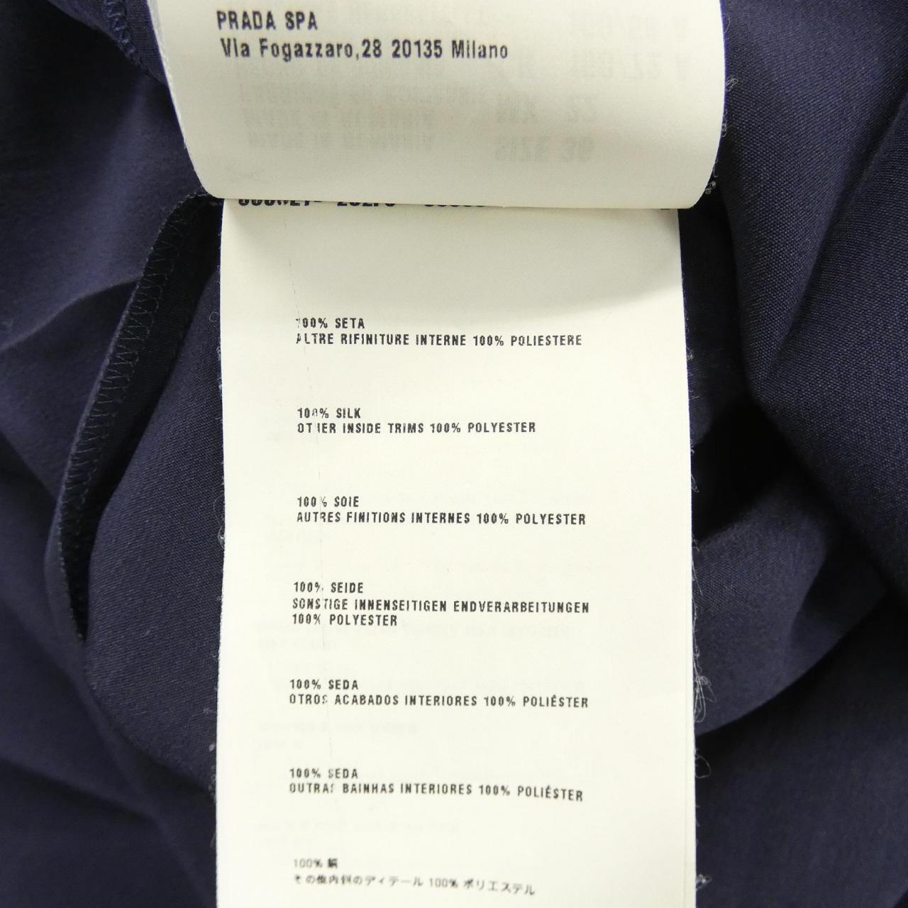 ミュウミュウ MIU MIU MF1771 7EM ワンピース