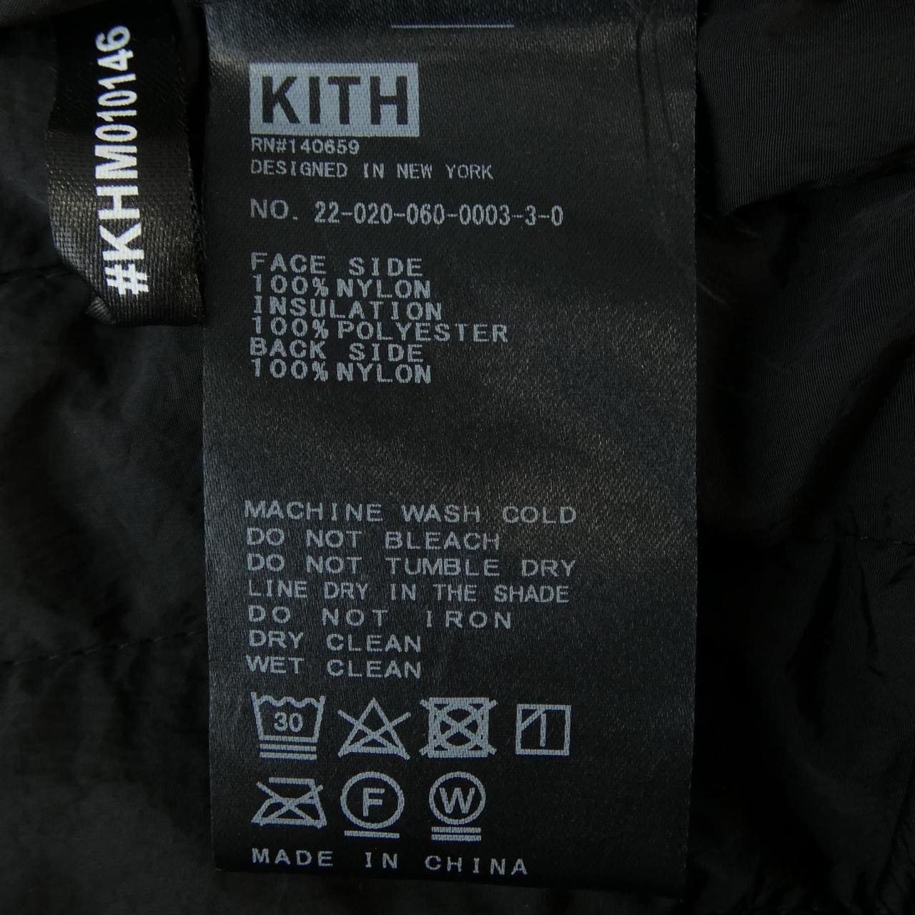 キス KITH コート