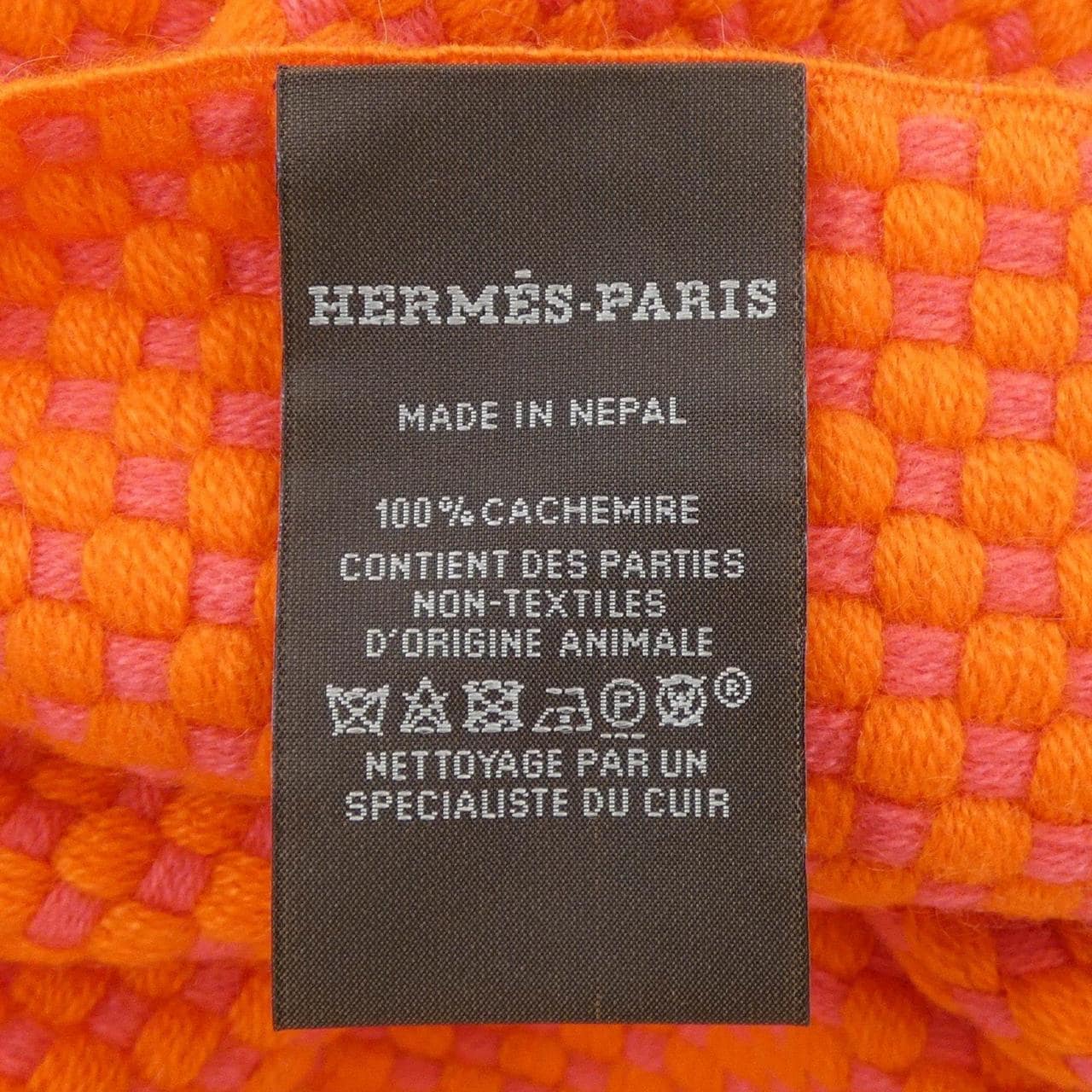 エルメス HERMES MUFFLER