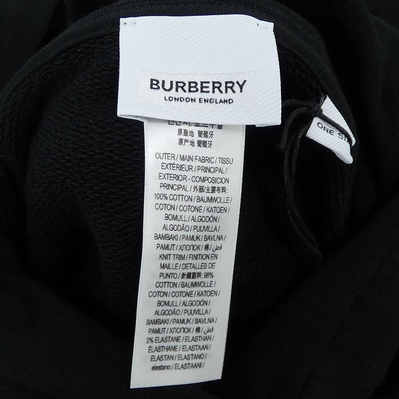 バーバリー BURBERRY 80669351 パーカー