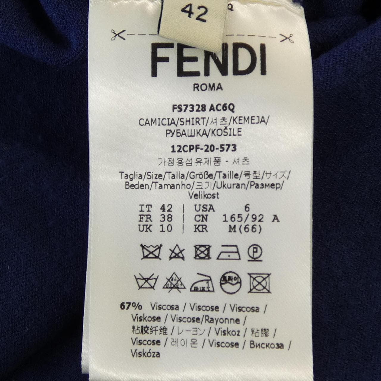 フェンディ FENDI FS7328 AC6Q シャツ