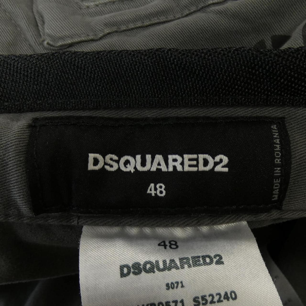 DSQUARED2褲子