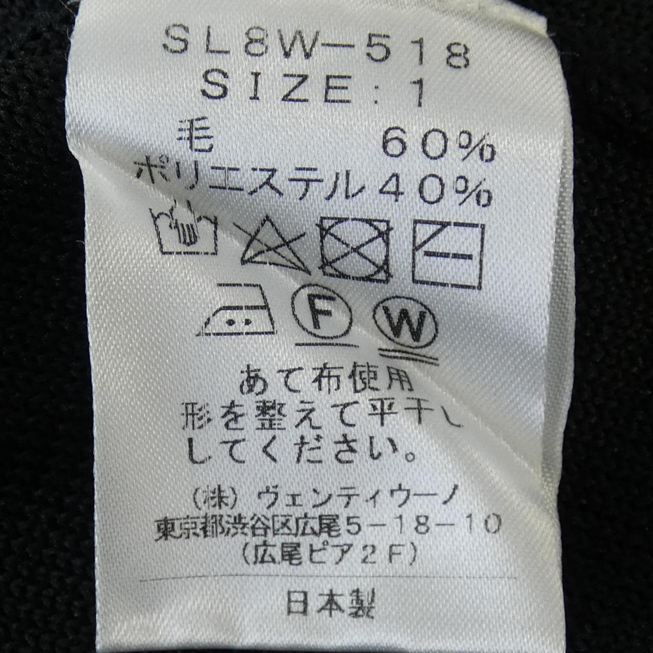 雪紡SLOANE連衣裙