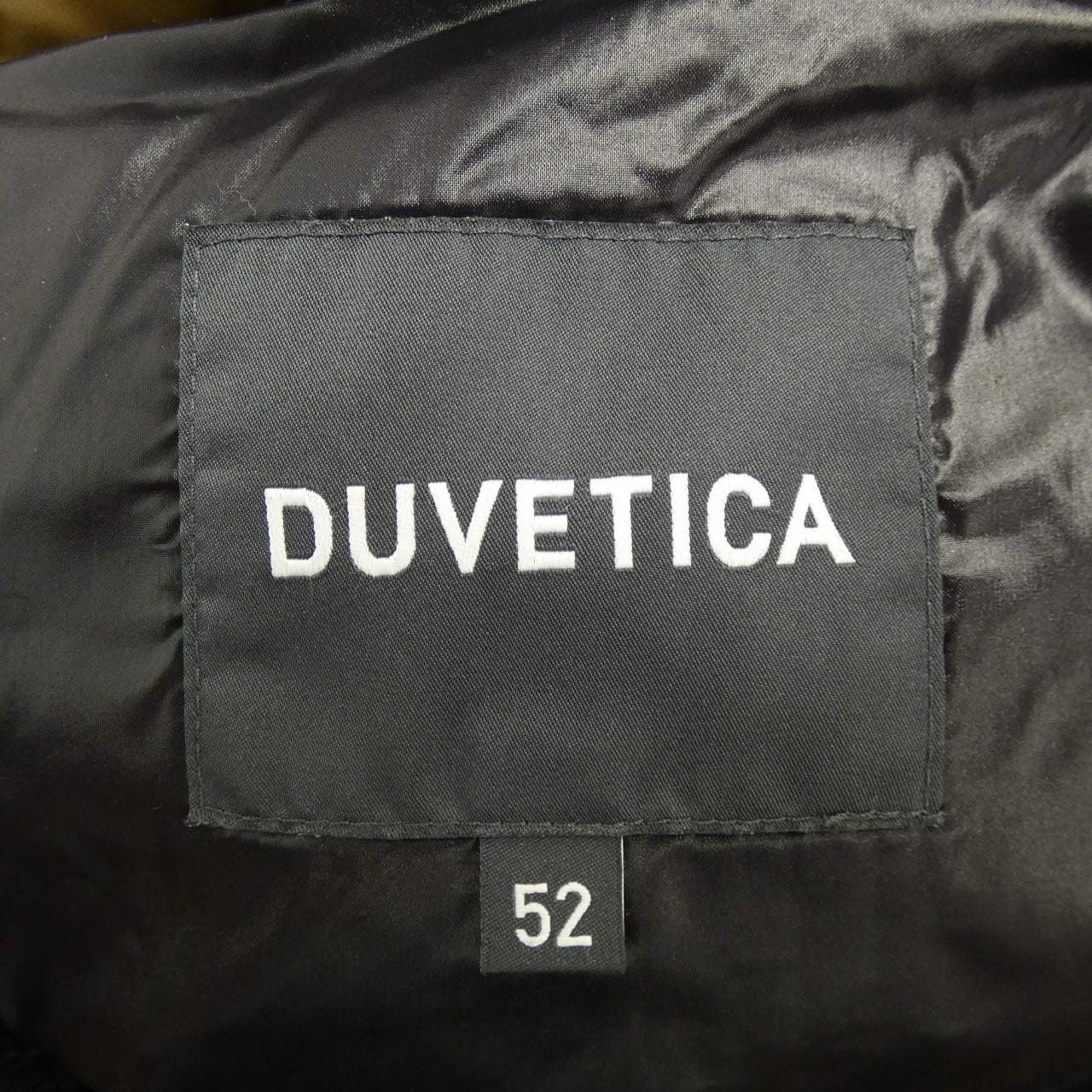 デュベティカ DUVETICA ダウンコート