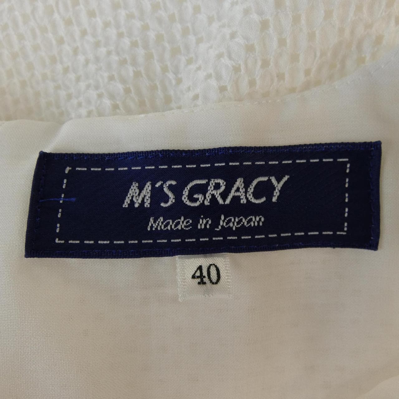 エムズグレーシー M'S GRACY ワンピース