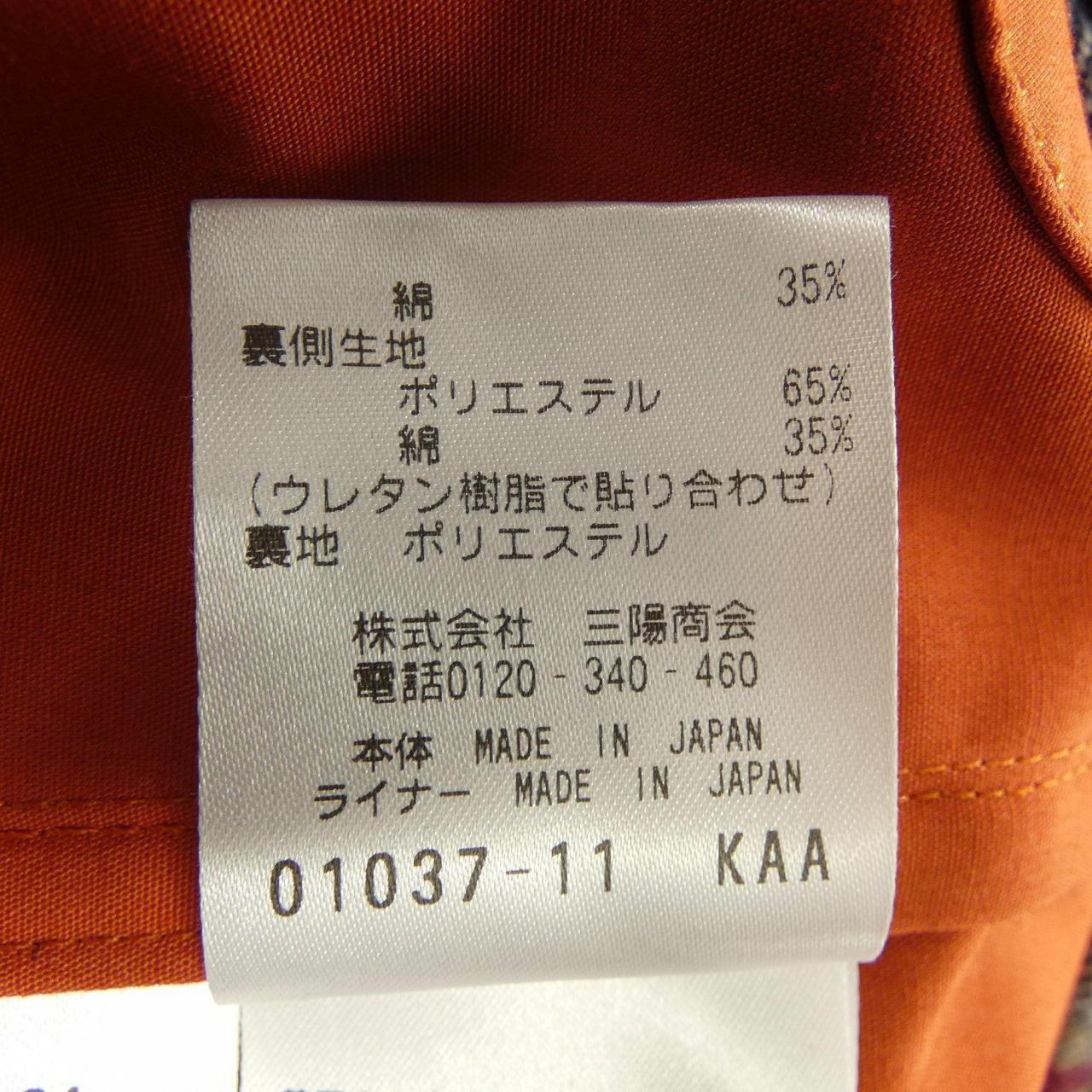 マッキントッシュフィロソフィー MACKINTOSH PHILOSOPH コート