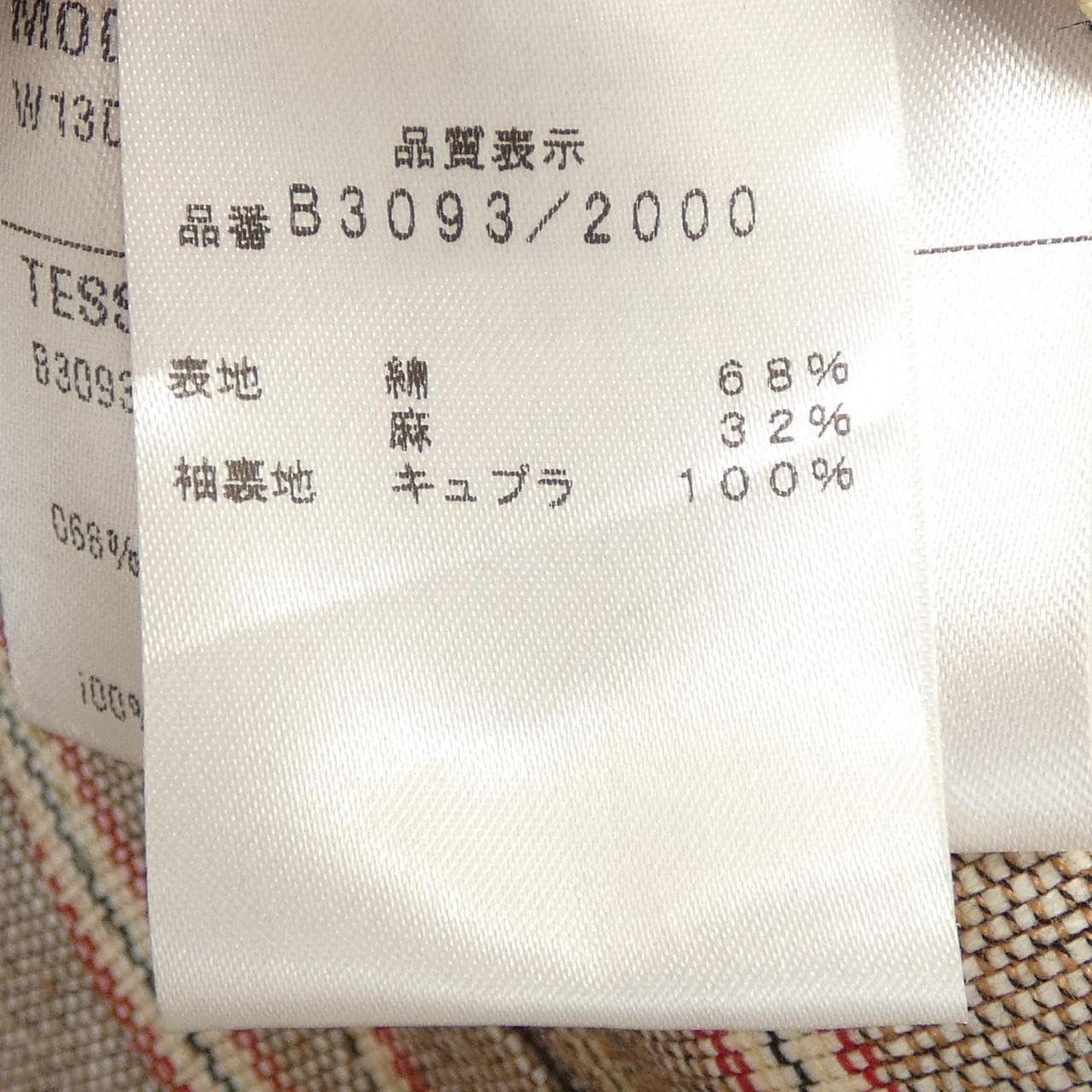 エルネスト ERNESTO ジャケット