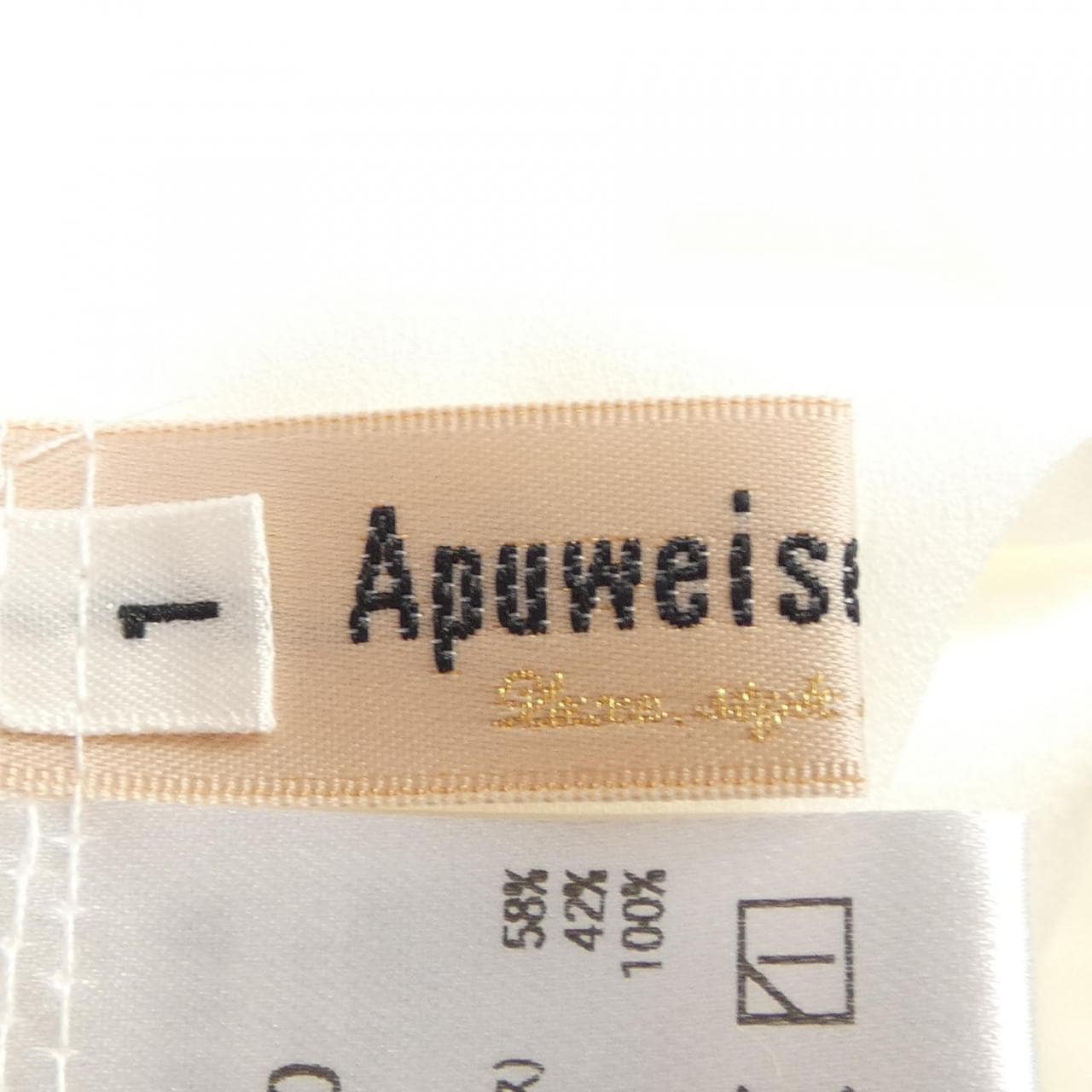 アプワイザーリッシェ Apuweiser-riche シャツ