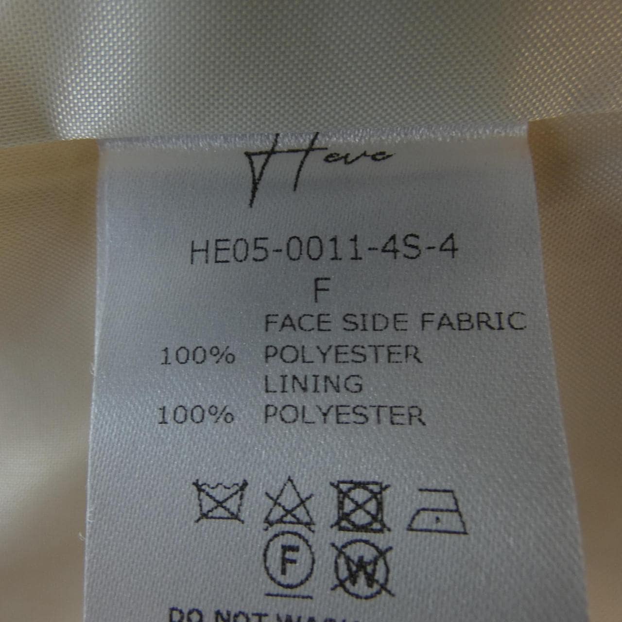 ヘイヴ Heve HE05-0011-4S-4 ブルゾン
