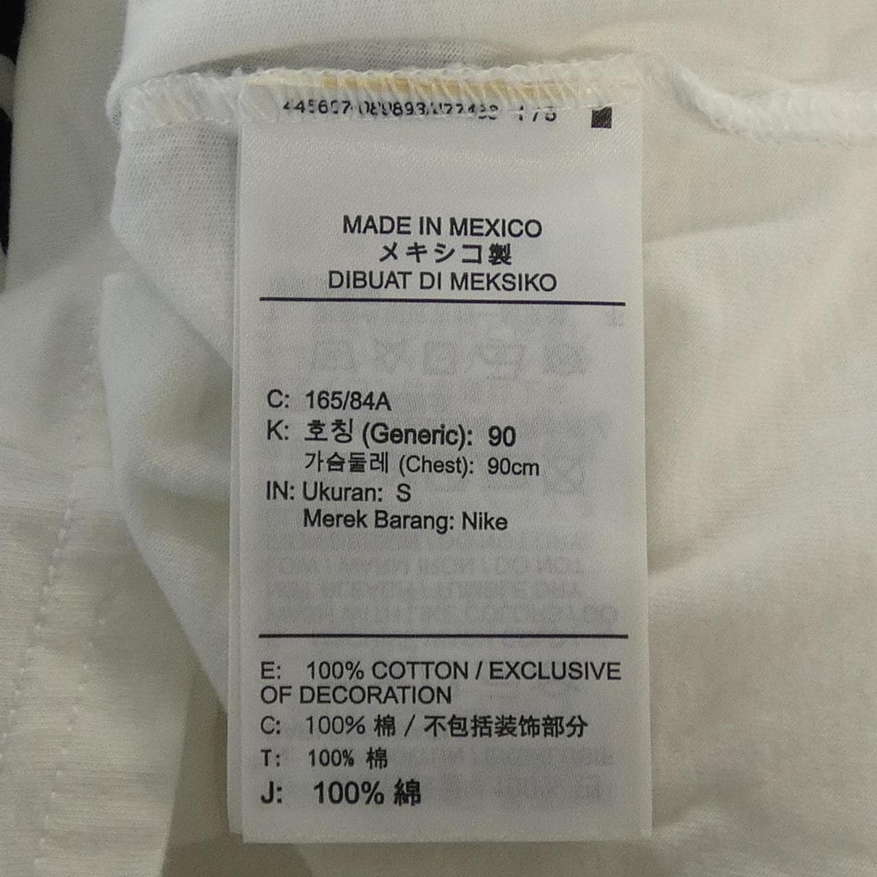 ナイキ NIKE GARCONS Tシャツ