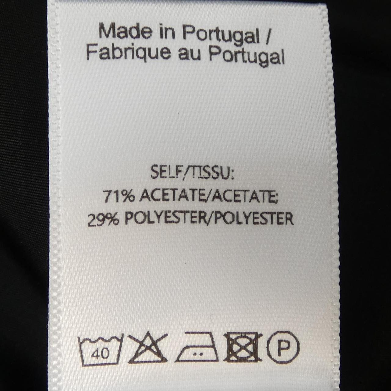 シモーネロシャ Simone Rocha スカート