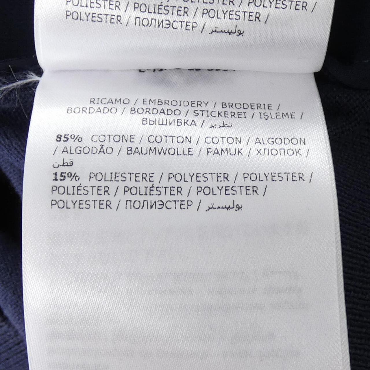 モンクレール MONCLER 10939B70400 ブルゾン