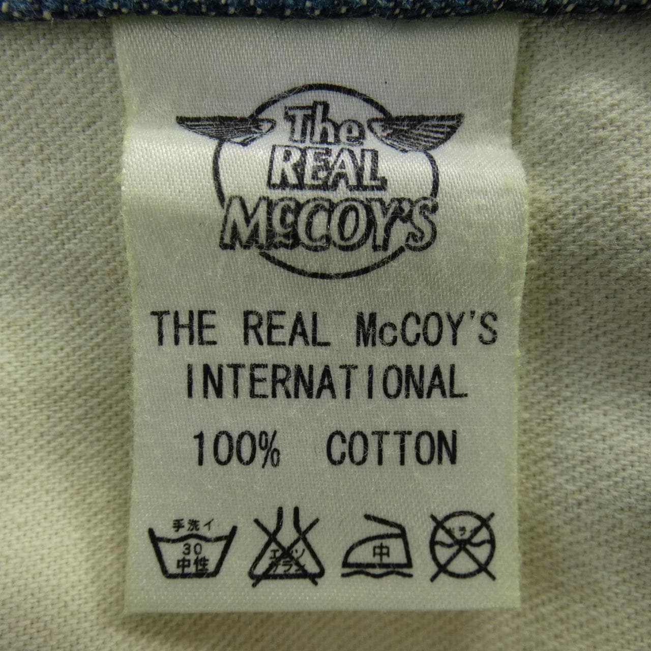 リアルマッコイズ REAL McCOYS 004 ジーンズ