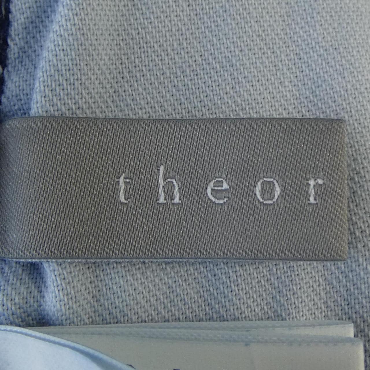 セオリーリュクス Theory luxe 03-4306410 ジーンズ