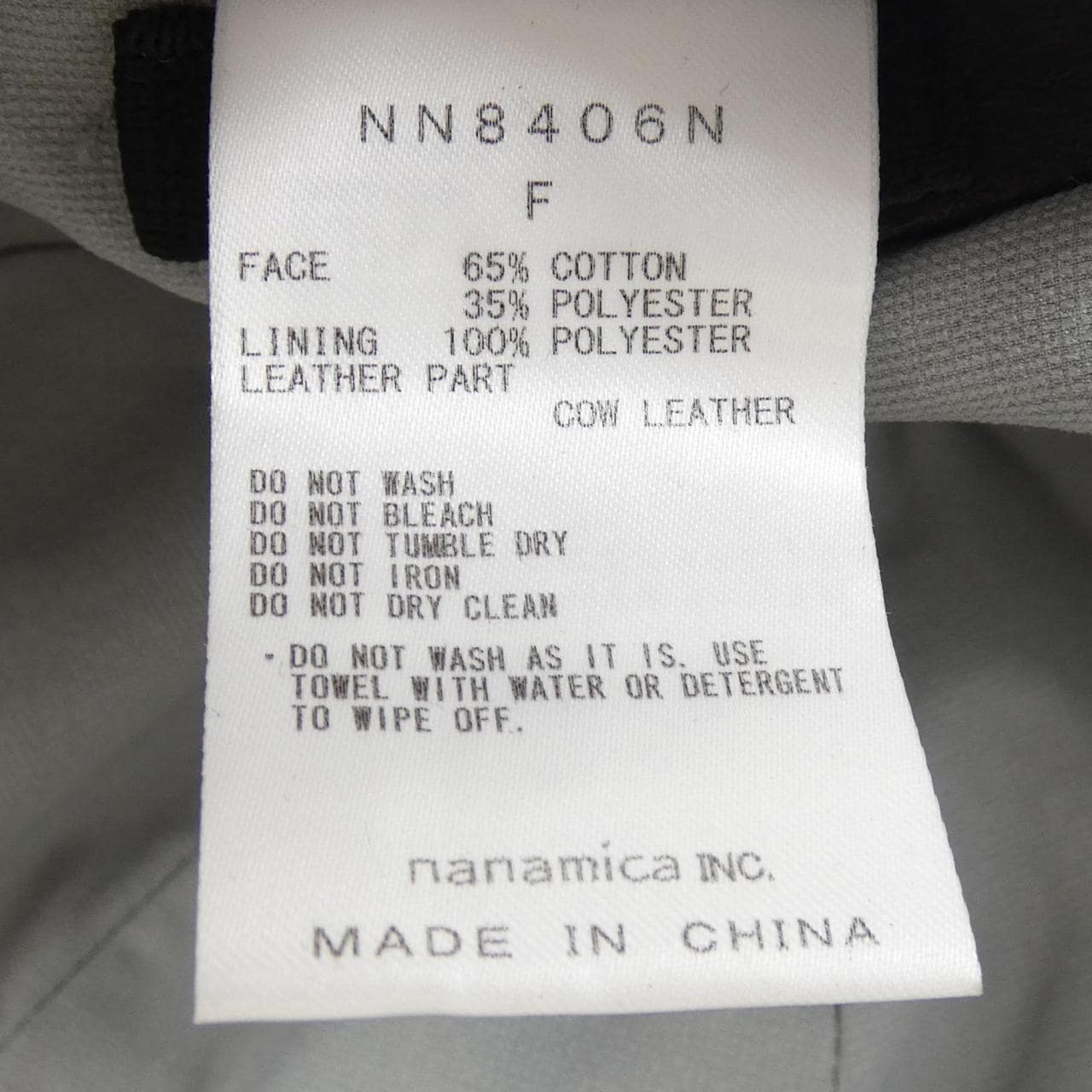 ザノースフェイス THE NORTH FACE NN8406N キャップ
