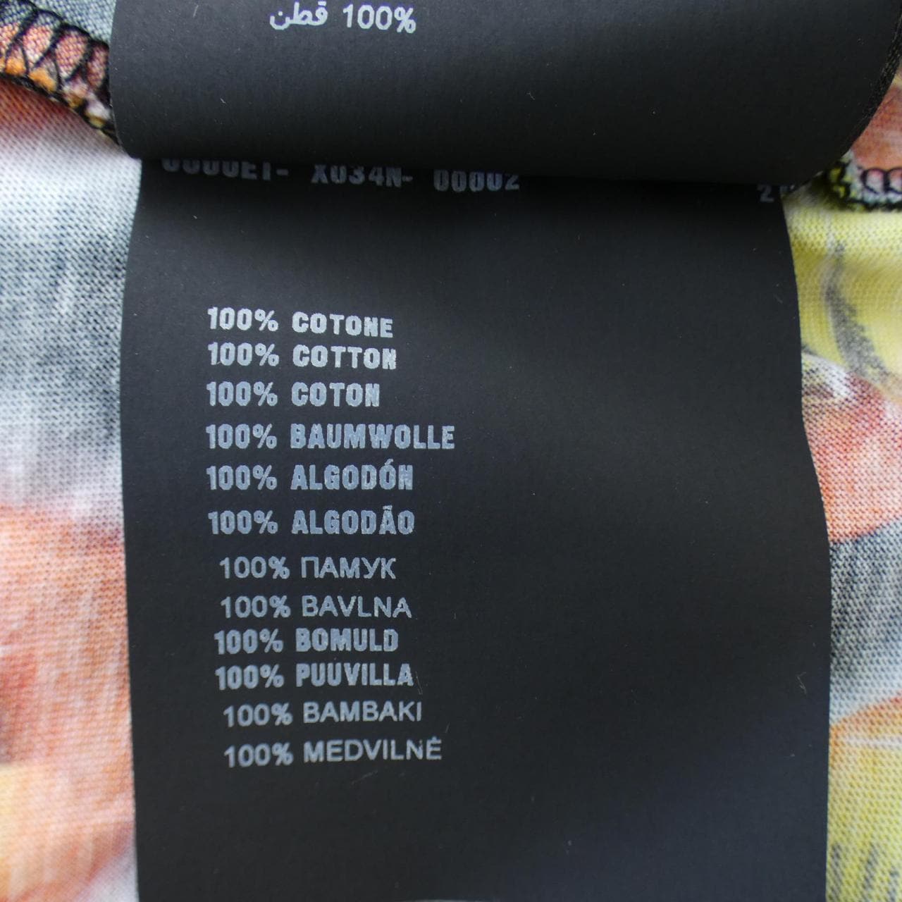プラダ PRADA Tシャツ