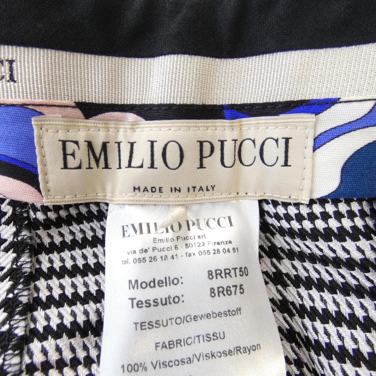 エミリオプッチ EMILIO PUCCI パンツ