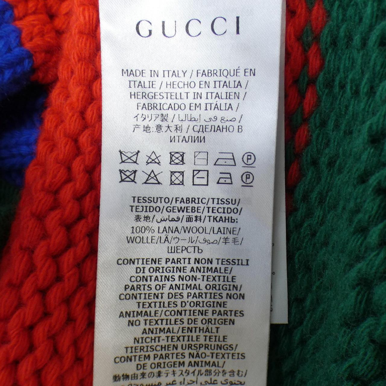 グッチ GUCCI カーディガン