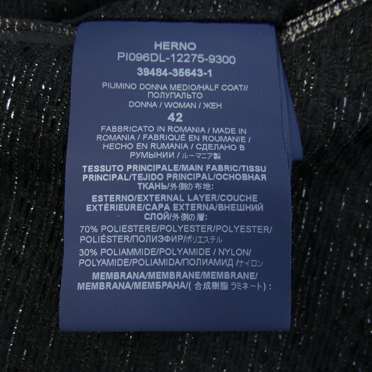 Herno down coat