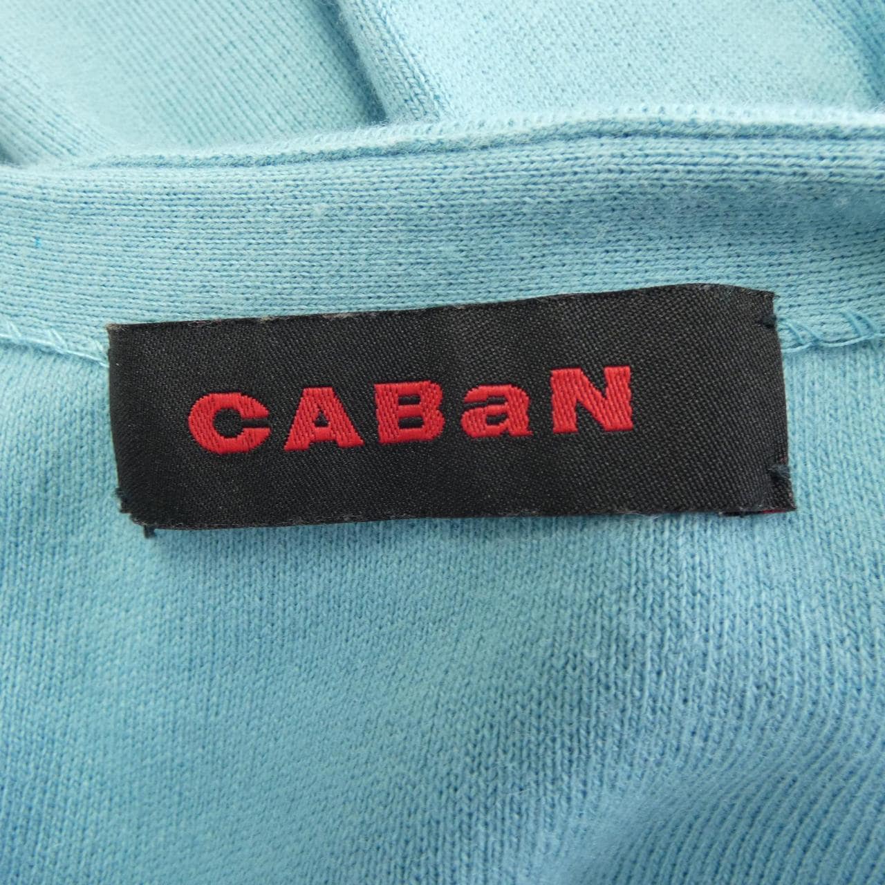 キャバン CABaN カーディガン