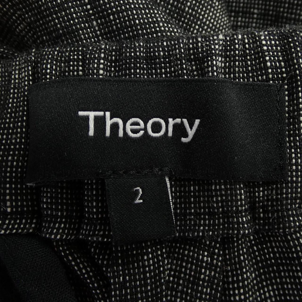 セオリー theory パンツ