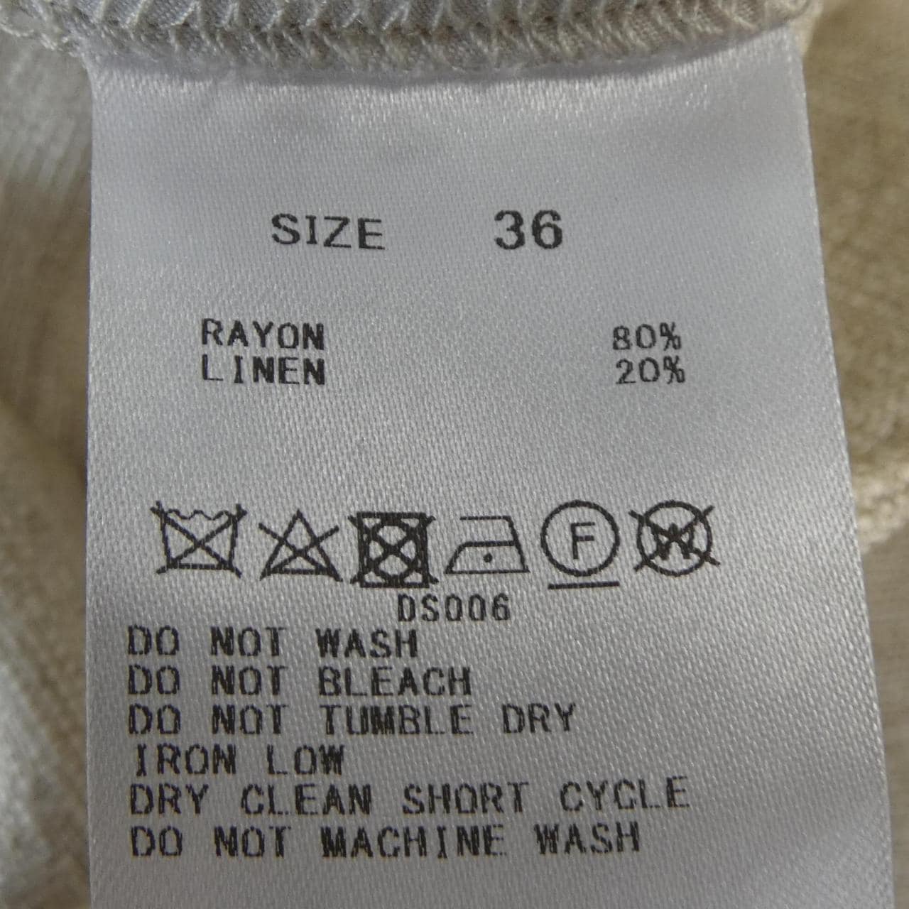 ギャルリーヴィー GALERIE VIE パンツ