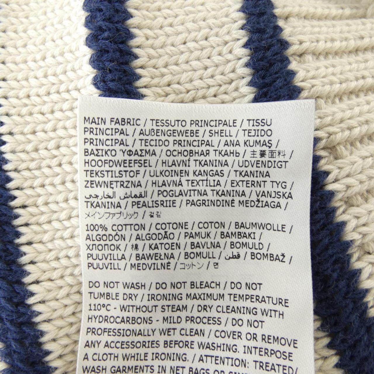 メゾンマルジェラ Maison Margiela S52HL0042 ニット