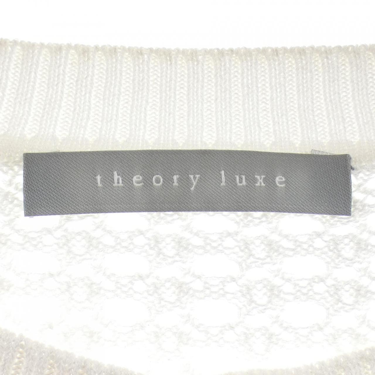 セオリーリュクス Theory luxe 03-4203739 カーディガン