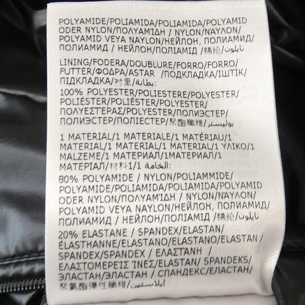 モンクレール MONCLER ダウンジャケット