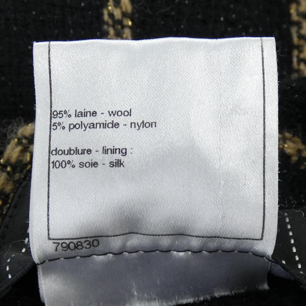 シャネル CHANEL P36361V26390 09A ワンピース