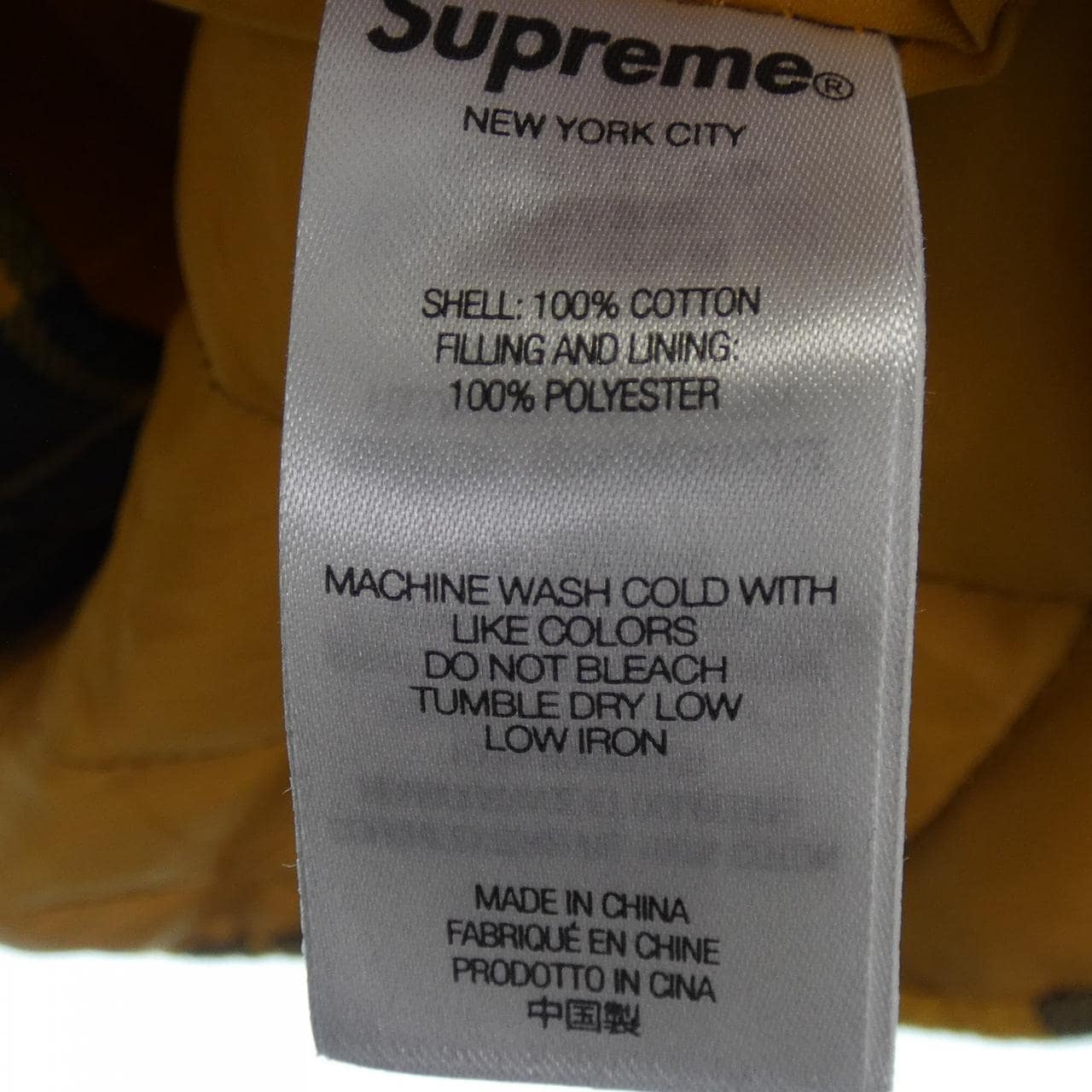シュプリーム SUPREME Quilted Plaid シャツ