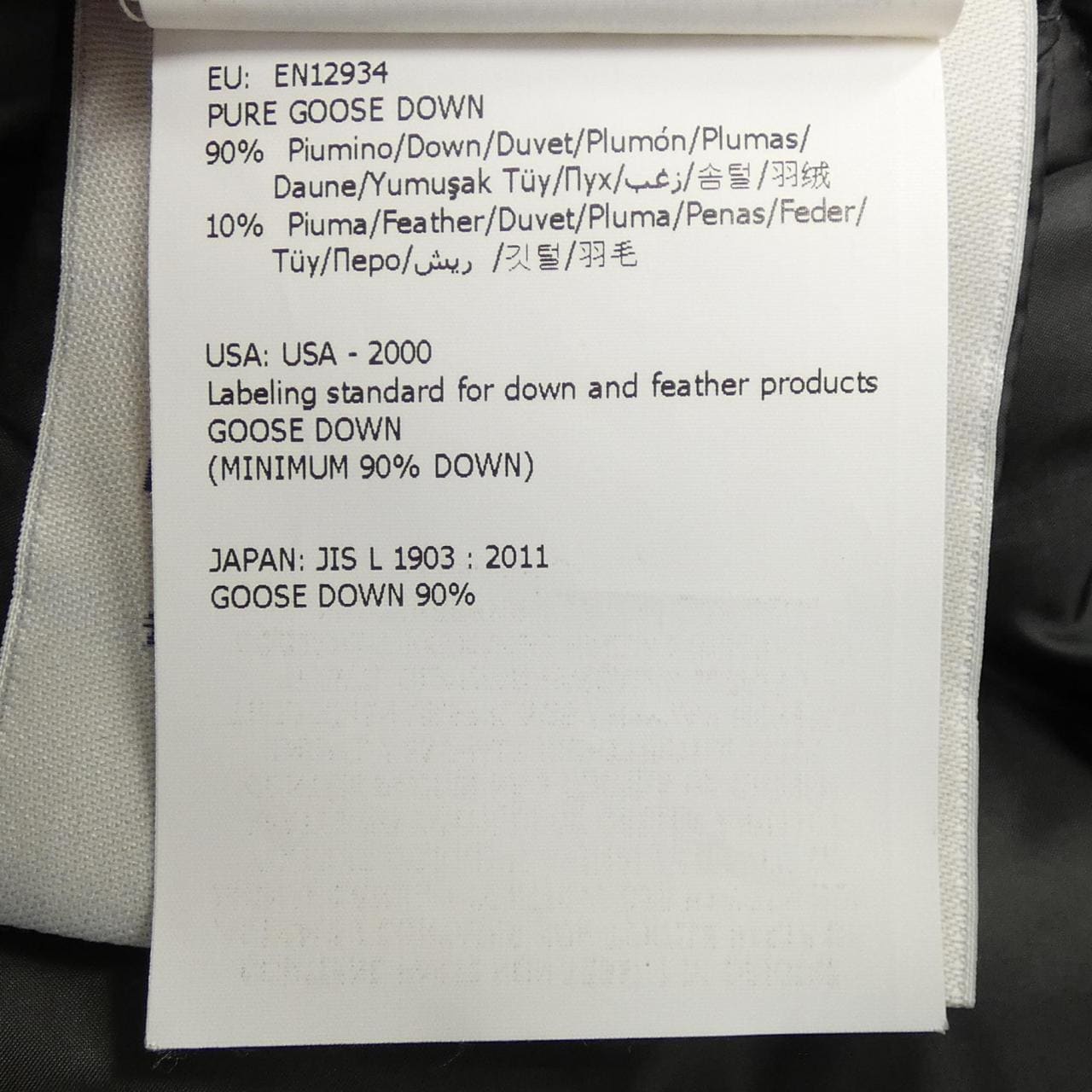 MONCLER蒙克勒20939453400羽絨外套