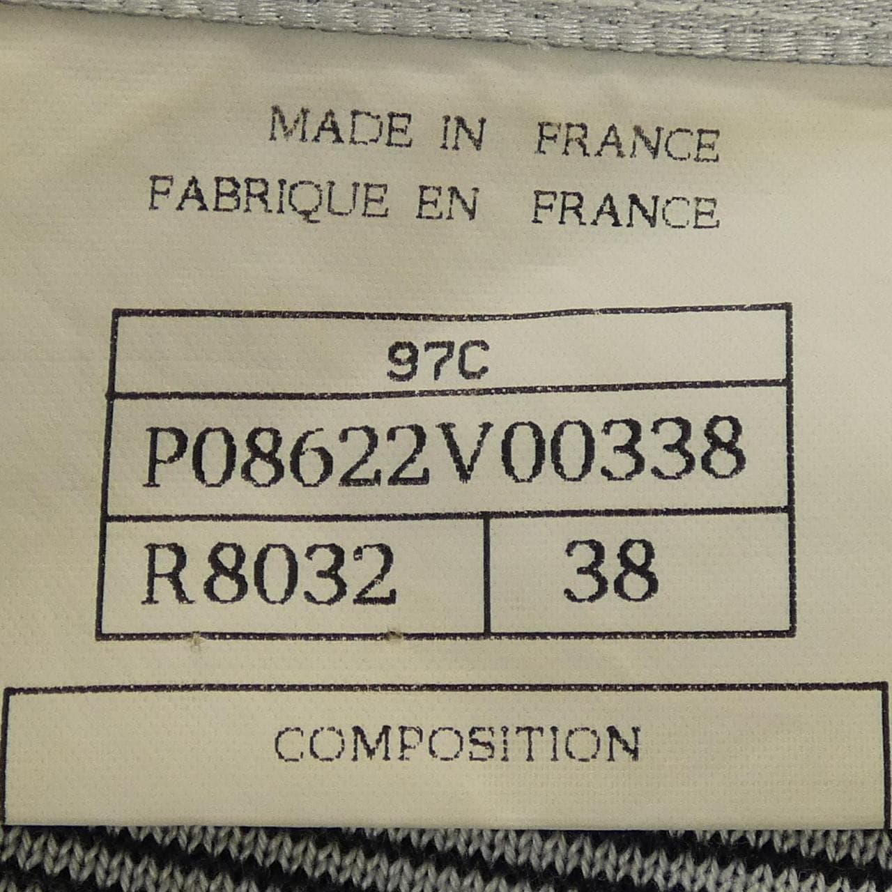 シャネル CHANEL P08622V00338 Tシャツ