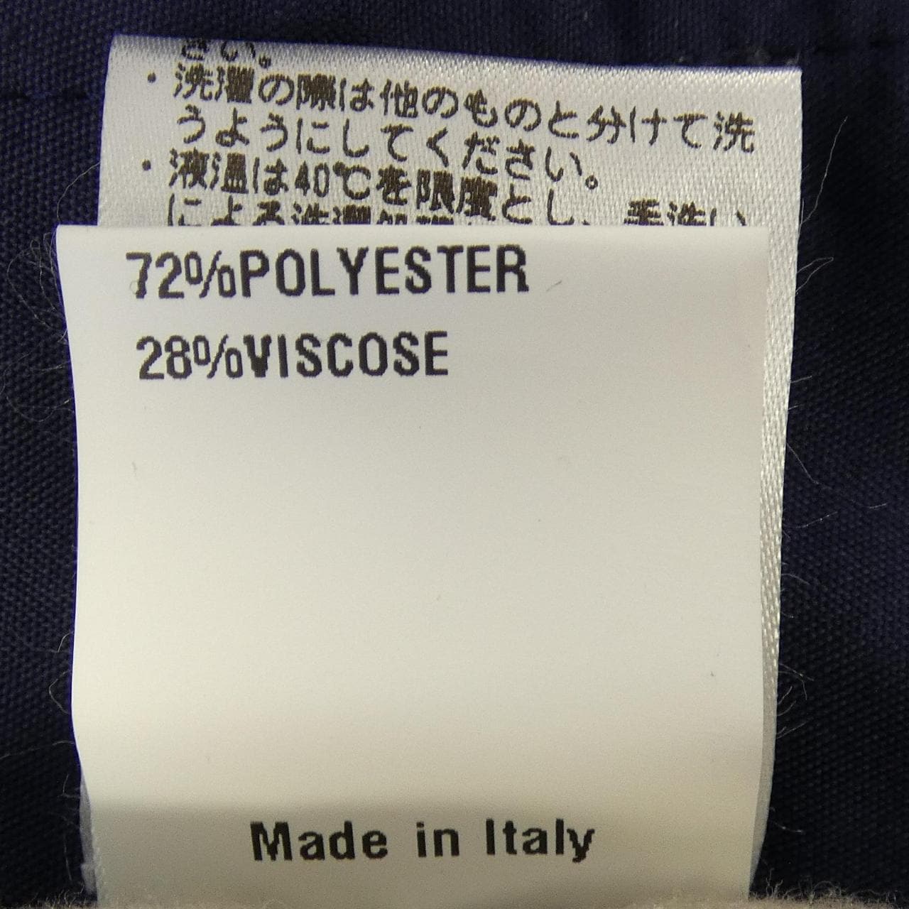 ジャブス GIAB'S パンツ