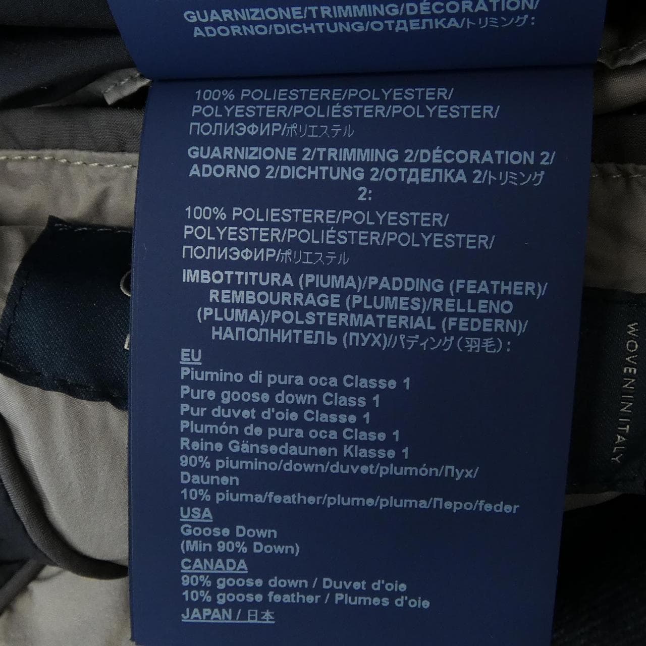 ヘルノ Herno PI001105U ダウンベスト