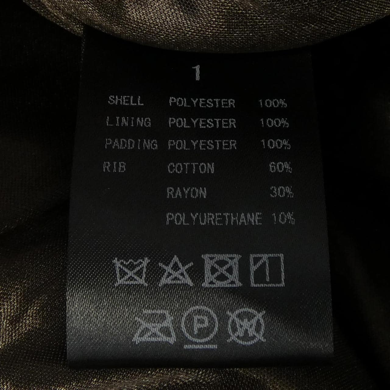 GEN-DAI ジャケット