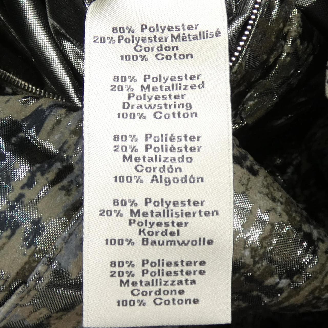 エルメス HERMES ブルゾン